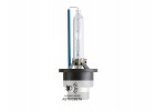 Оригинальная ксеноновая лампа Philips D2S 85122WHV2C1 WhiteVision gen2